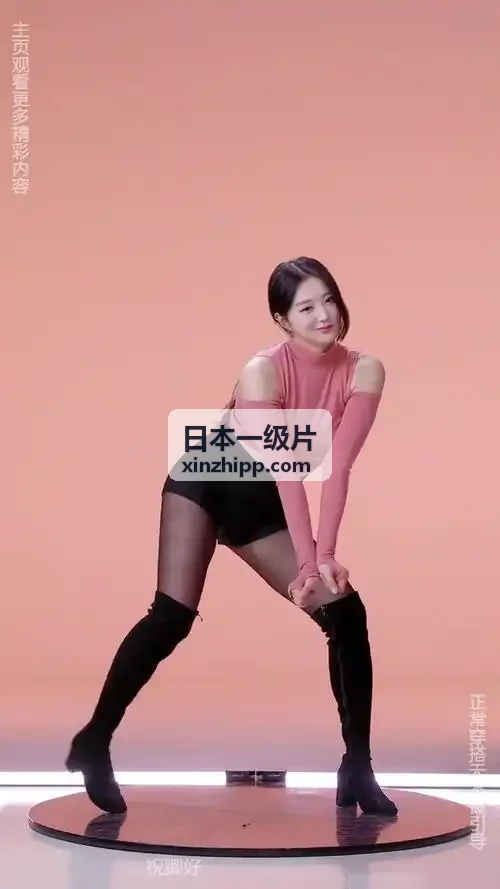日本一级片热播剧集 苍穹战线